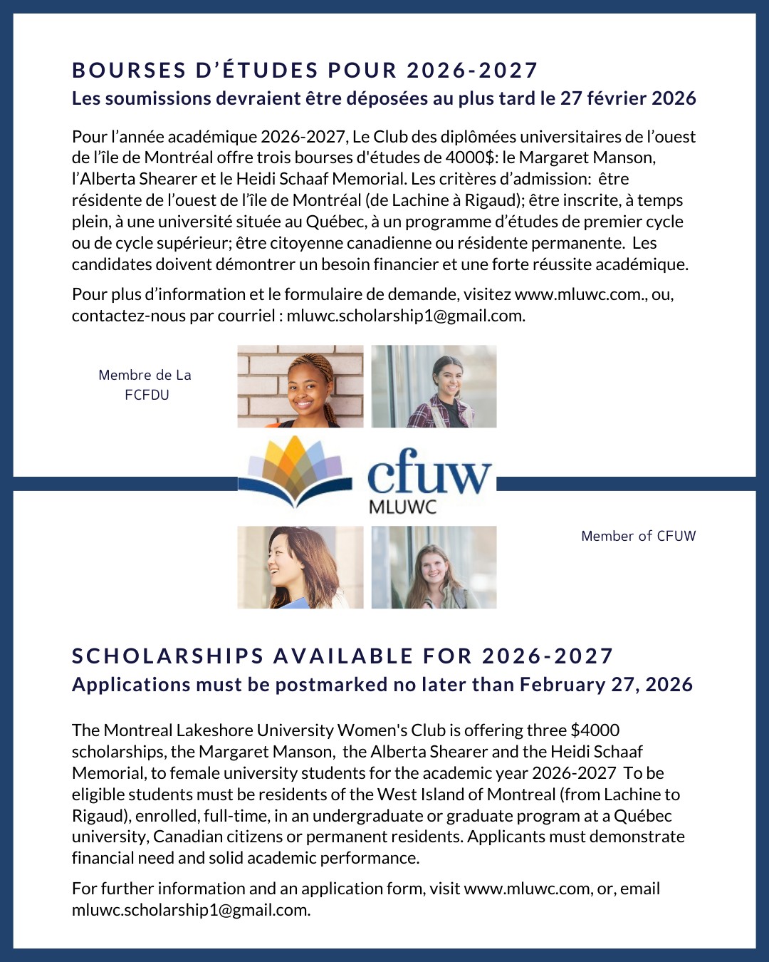 MLUWC Scholarships 2025